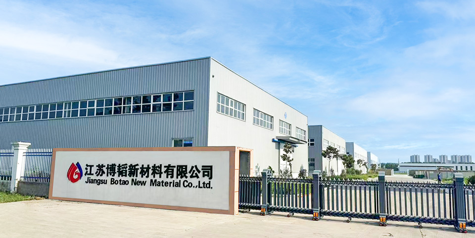 湖北博韜合纖股份有限公司官網(wǎng)，丙綸短纖維 ，滌綸短纖維 ，聚乙烯短纖維，雙組份短纖維 ，聚乳酸PLA纖維，丙綸短纖維生產(chǎn)廠(chǎng)家